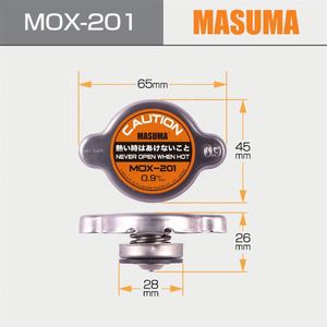 Masuma ชุดเปลี่ยนฝาครอบหม้อน้ำ MOX-201ติดตั้งง่ายทนทาน DG7YH41 FD42 16401-87512 - Product Image 3