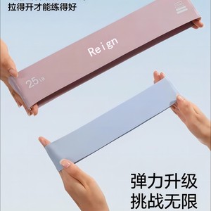 Bande de résistance en silicone du fabricant, 15 lb, haute élasticité, antidérapante, pour entraînement fitness et lifting des fessiers - Product Image 5