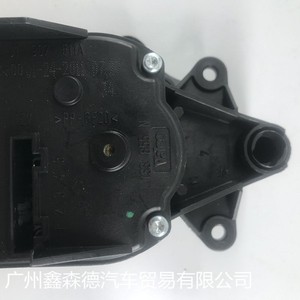 Motor de ajuste del evaporador Xinsende 1J1907511A para Bora Golf 4, pieza de repuesto - Product Image 5