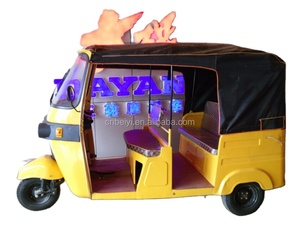 Vente flash 2017 <span class=keywords><strong>Prix</strong></span> de gros <span class=keywords><strong>4</strong></span> places Tricycle Taxi Moto à vendre en Éthiopie - Product Image 1