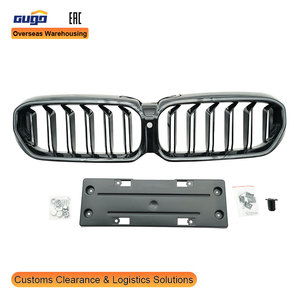 GUGO Nouveau pour <span class=keywords><strong>BMW</strong></span> Série 5 G30 Later Car Modification Double-Line Bright Black Luminous Center Grid Blue Breathing Light <span class=keywords><strong>Grille</strong></span> - Product Image 1