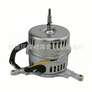 มอเตอร์เครื่องดูดควันครัว OEM รุ่น 750-2A 200W มอเตอร์พัดลมไฟฟ้าสำหรับใช้งานอุตสาหกรรม โครงสร้างโลหะ - Product Image 2