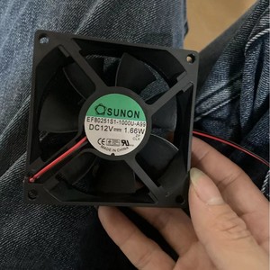 พัดลมระบายความร้อนซูนอน 80x25 มม. 12Vdc 1.66W สำหรับคอมพิวเตอร์ - Product Image 1