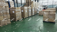 Miner de Bitcoin Bitmain Antminer S19 XP+ Hyd 293T 252T refroidi par eau SHA256 19J/T pour ferme minière