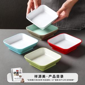 Xiangyuan <b>melamine</b> tableware <b>plates</b> for hot pot restaurants, barbecue restaurants, seasoning sauce <b>plates</b>, commercial imitation - Product Image 2