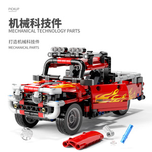 Taigaole T3001 02 Pickup Truck Building Blocks Educational Toy For Kids Age 5 14 Years Assembly Model With Stickers - Product Image 5