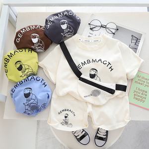 Футболка для мальчиков - Product Image 1