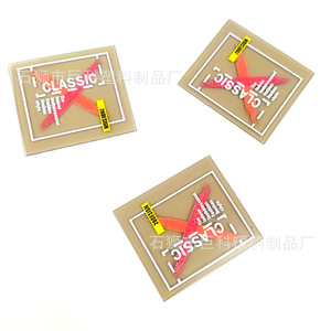 Etiquetas de PVC personalizadas <span class=keywords><strong>para</strong></span> <span class=keywords><strong>ropa</strong></span>, rectangulares, con impresión digital, lavables, <span class=keywords><strong>para</strong></span> bolsas de <span class=keywords><strong>ropa</strong></span>, portabebés, número de pieza Jk07, origen Fujian - Product Image 5