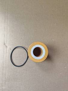 Filtro de aceite de motor de papel Tengqiang <span class=keywords><strong>LR013148</strong></span> para Land Rover Discovery 4 3,0 con 6 meses de garantía - Product Image 2