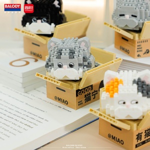 Balody 2024 Jouet de construction en blocs de construction de chat mignon de dessin animé Mini kit de construction Modèle de jouet pour enfants et adultes - Product Image 5