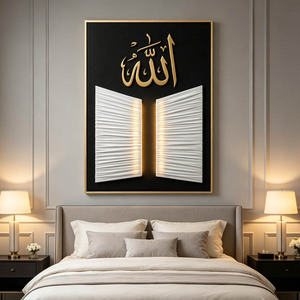 <span class=keywords><strong>Cuadro</strong></span> de pared islámico moderno con luz LED, caligrafía <span class=keywords><strong>árabe</strong></span> en relieve 3D, arte religioso musulmán para el hogar. - Product Image 4