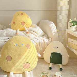 Cute Cartoon Rice Ball Pillow Plush <b>Cushion</b> <b>For</b> Sofa Living Room Bay Window Creamy Theme Decor Unisex Kids 8 13 Years - Product Image 1