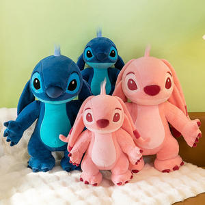 卸売 立っている青いエイリアンぬいぐるみ クマのおもちゃ エンジェル人形 枕 PP綿 クレーンゲーム景品 ぬいぐるみ - Product Image 4