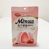 Op maat gemaakte logo voedselverpakkingen ritssluitertassen - Snack- en diepvriesvoedselverpakkingen met UV-print