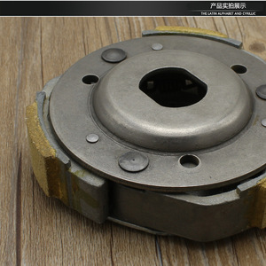Polea de Embrague Haomai para Scooter Kymco GY6 de 125cc, Pieza de Repuesto Metálica de Alto Rendimiento - Product Image 2