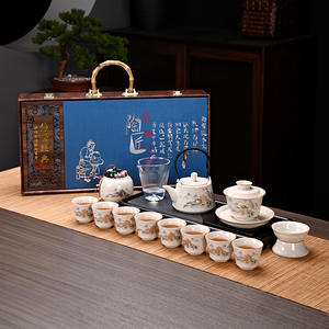 Ru Kiln Kung Fu Tea Set 10 Piece Ceramic Gift <b>Box</b> For Home Tea Brewing Festival <b>Presents</b> Durable Dehua Origin - Product Image 2