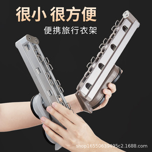 Wall Mounted Folding <b>Clothes</b> Drying <b>Rack</b> 53cm Telescopic Single Bar Indoor Outdoor Use Silver Color - Product Image 3