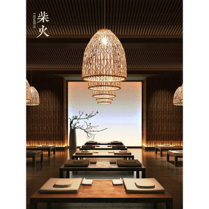 Lustre en rotin Chahuo E27, luminaire suspendu rond à LED pour salon, salle à manger, salon de thé, maison d'hôtes, style japonais rustique, lampe tissée - Product Image 4