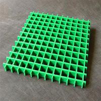 Plaque de couverture en grille plastique renforcée (FRP) pour lavage de voitures, élevage de pigeons, maille haute dureté, drainage, technique moulée