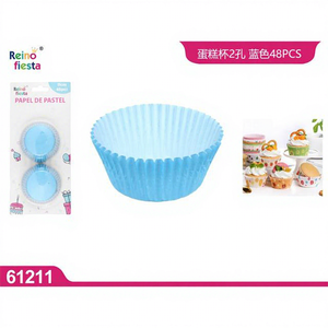 ถ้วยกระดาษอบขนมยี่ห้อเป่ยหยง สีฟ้า ขนาด 11 ซม. แบบ 2 รู แพ็ค 48 ชิ้น สำหรับอบขนมและตกแต่งงานปาร์ตี้ รุ่น 61211 - Product Image 1