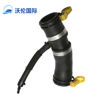 Tuyau de refroidisseur intermédiaire de moteur automobile PNH500371 tuyaux en caoutchouc de radiateur pour LR range rover