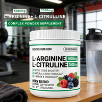 Poudre diététique de L-arginine d'acide aminé de suppléments de sport de marque de distributeur d'OEM
