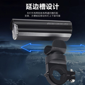 ยัวลี่ไฟหน้าจักรยานอลูมิเนียมอัลลอยด์ LED IPX4 กันน้ำแบบชาร์จไฟได้สำหรับขี่กลางคืนอุปกรณ์ปั่นจักรยานกลางแจ้ง - Product Image 4