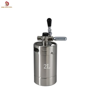 Mini Barril <span class=keywords><strong>de</strong></span> <span class=keywords><strong>Cerveza</strong></span> Vacío para Elaboración Casera, Barril <span class=keywords><strong>de</strong></span> <span class=keywords><strong>Cerveza</strong></span> <span class=keywords><strong>de</strong></span> Acero Inoxidable Recargable <span class=keywords><strong>de</strong></span> 2 l, Dispensador <span class=keywords><strong>de</strong></span> <span class=keywords><strong>Cerveza</strong></span> <span class=keywords><strong>de</strong></span> Doble Capa al Vacío - Product Image 2