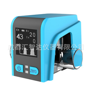 Monitor Mini ETCO2 Huizhida CA80 para uso humano, veterinario y en mascotas - Product Image 3