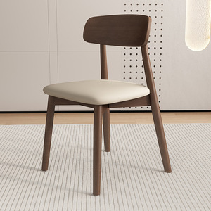 Chaise de salle à manger en bois, style scandinave moderne, rembourrée, meubles pour la maison - Product Image 3