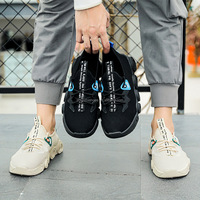 Chaussures de sport pour hommes à lacets, légères, respirantes, en maille, personnalisées, Hebei, faible MOQ, en stock, été, automne, prix bas