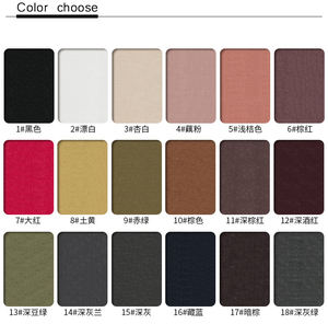 ผ้าทอผสมผ้าลินิน รามี และผ้าฝ้าย ย้อมสี สำหรับตัดเย็บเสื้อผ้า - Product Image 5