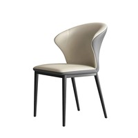 Chaise de salle à manger moderne minimaliste en similicuir avec structure métallique, idéale pour les cafés, les hôtels, les maisons, design contemporain et luxueux
