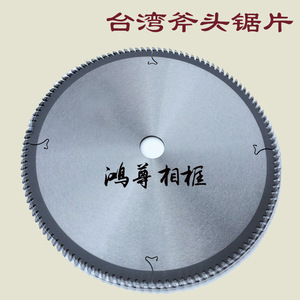 Máquina de clavado de esquinas de cuatro cilindros con hoja de sierra para la fabricación de marcos de fotos, equipo de corte de alta precisión con montaje superior - Product Image 4