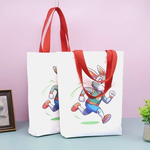 Sac de courses pliable écologique personnalisé haut de gamme en toile à motif dessin animé pour cours de tutorat étudiant - Product Image 6