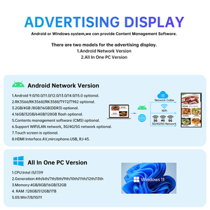 Kiosque publicitaire tactile Android sur pied avec écran LCD vertical intégral de 85 pouces pour centre commercial - Vente en gros - Product Image 6