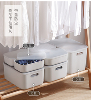 Gran oferta, contenedor blanco multifunción, armario de plástico, caja organizadora de ropa, artículos para el hogar, cajones de plástico multifunción