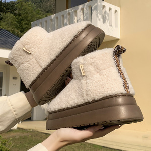 Nuevo en 2025, Calzado <span class=keywords><strong>de</strong></span> Invierno para Mujer con Suela Gruesa, Parte <span class=keywords><strong>Superior</strong></span> <span class=keywords><strong>de</strong></span> Gamuza, Forro <span class=keywords><strong>de</strong></span> Lana Artificial, Suela <span class=keywords><strong>de</strong></span> EVA, Punta Sólida, Color Uniforme, Cálido, Antideslizante y Resistente al Desgaste - Product Image 3