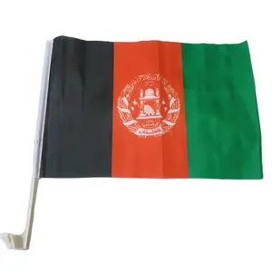 Wholesale Stock cheap 100%polyester Double Side Printing Afghanistan flag for Car Window Hanging