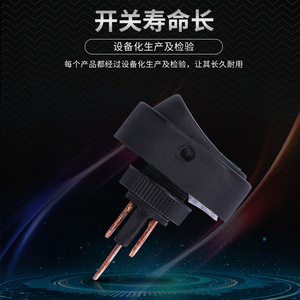 Interruptor Combinado ASW 20D 2 para Barco, 12V 20A, 3 Pines con LED, para Coche/Auto, Mejora y Reequipamiento - Product Image 3