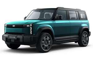 Chery Fulwin <span class=keywords><strong>X3</strong></span>, Vehículo Eléctrico SUV, Chery Fulwin X3L, SUV de 5 Puertas y 5 Asientos, Marca China, Auto Nuevo/Usado - Product Image 3