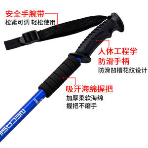 Bastón de Trekking Newcastle de 3 Secciones, Aleación de Aluminio Ligera, Punta de Goma, Diseño Minimalista - Product Image 4