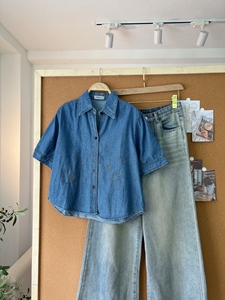Chemise en jean doux pour femme A676 avec motif floral, col rabattu, broderie, coupe décontractée, printemps - Product Image 3