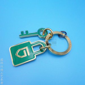 Garni Keychain With Key And <b>Padlock</b> Green Enamel Gold Plated Metal Accessory For Gifts - Product Image 2