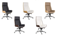 Chaise de bureau pivotante de luxe moderne en contreplaqué avec fonction de réglage de la hauteur et base métallique pour bureau à domicile