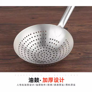 หม้อทอดสแตนเลสขนาด 9/10/11 นิ้ว พร้อมฝาปิด สำหรับทำอาหารที่บ้าน - Product Image 4