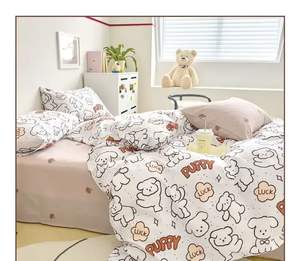 Precio barato <span class=keywords><strong>de</strong></span> fábrica, juego <span class=keywords><strong>de</strong></span> cama <span class=keywords><strong>de</strong></span> algodón bonito, juego <span class=keywords><strong>de</strong></span> cama <span class=keywords><strong>de</strong></span> algodón suave, colcha <span class=keywords><strong>de</strong></span> algodón - Product Image 2