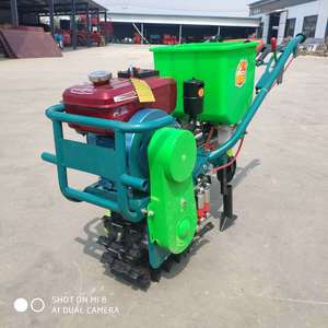 Hand-held Seeder Diesel Engine 1 <b>Row</b> Multifunctional Agricultural Seeding <b>Machine</b> - Product Image 1