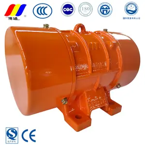 Hopper Motor Electric Vibratory Mechanical External YZS Vibrator Motor For Block Machine