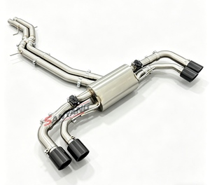 ระบบท่อไอเสีย valvetronic สำหรับ Q7 <span class=keywords><strong>Audi</strong></span> Q8 3.0T RSQ8 SQ8 4.0T การปรับแต่ง catback ท่อไอเสียพร้อมรีโมทคอนโทรล - Product Image 2